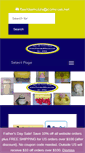 Mobile Screenshot of flexiblemolds.com